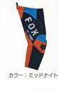 2025 Fox (フォックス) 180パンツ キッズ レーススペック MDNT K5 G5442
