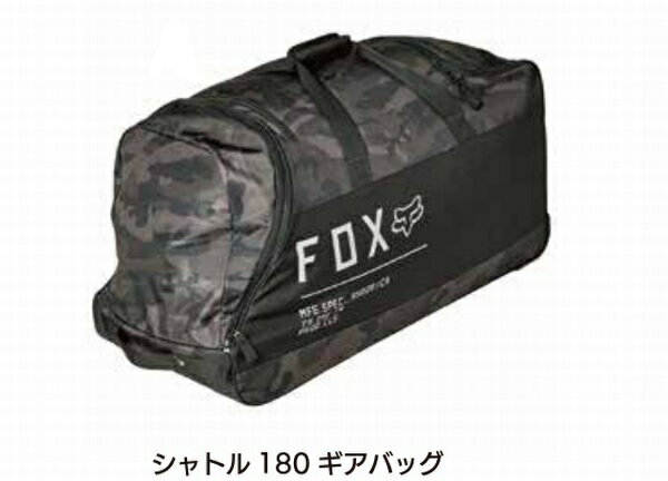 楽天市場】ギアバッグ(ブランドフォックス)(バッグ・ケース 楽天市場】ギアバッグ(ブランドフォックス)(バッグ・ケース