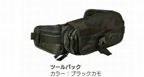 楽天市場】ギアバッグ(ブランドフォックス)(バッグ・ケース 楽天市場】ギアバッグ(ブランドフォックス)(バッグ・ケース