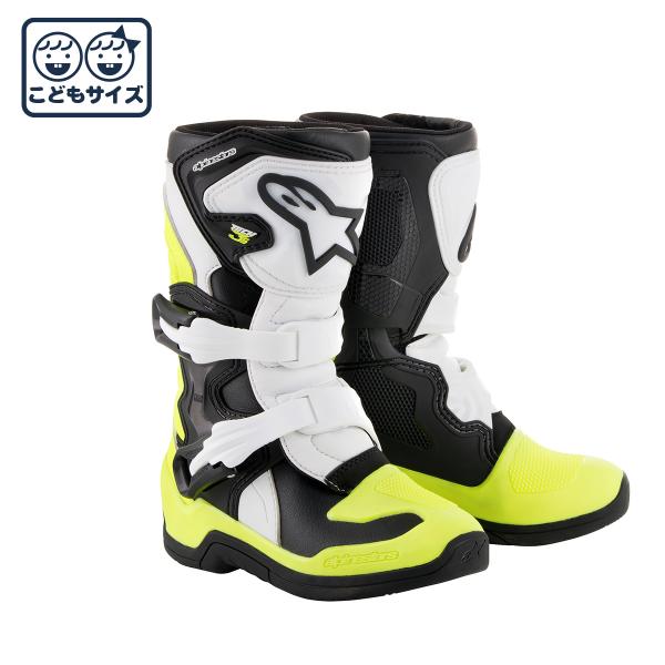 Alpinestars(アルパインスターズ)(オフロード)TECH3SKIDSBLK/WHT/YELFLO(125)13(20.0cm)2014518-125-13(予約商品2021年10月下旬以降発売予定)