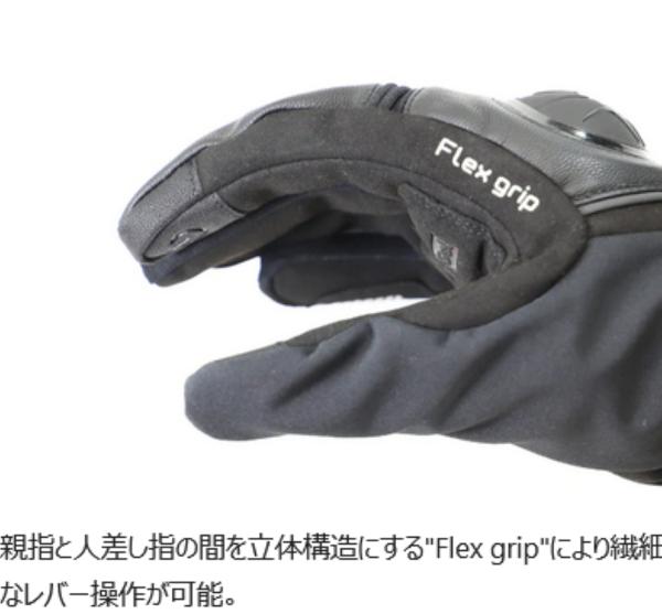 バイク用品のレオタニモトの山城 （yamashiro） IDEAL グローブ ID-107 WEDGE レッド 2XLサイズ｜アングル3