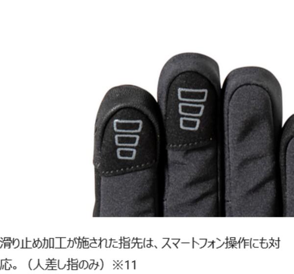 山城 （yamashiro） IDEAL グローブ ID-110 SURGE ブラック 3XLサイズ