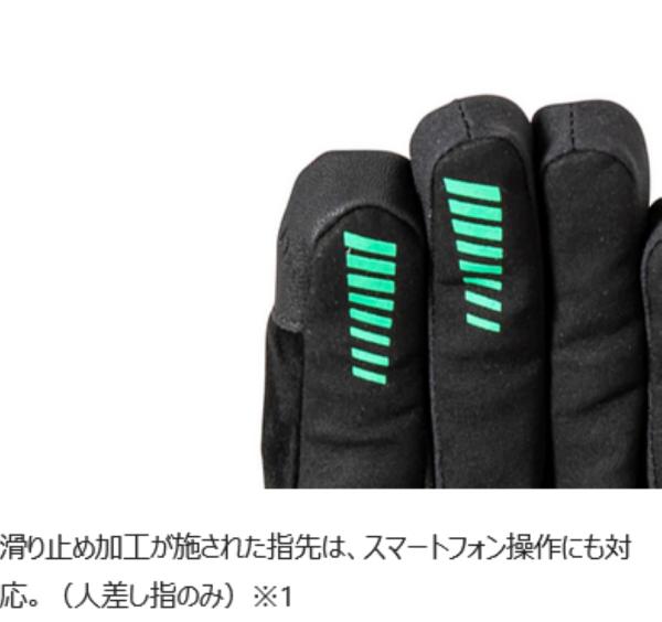7月11日AM1時59分までお買物マラソン!エントリーと買い回りでポイント最大15倍!!　...