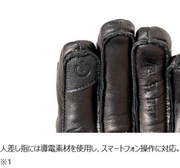 7月11日AM1時59分までお買物マラソン!エントリーと買い回りでポイント最大15倍!!　...
