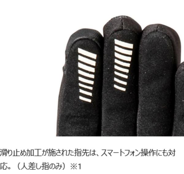 ����ʪ�ޥ饽��!1��16��AM1��59ʬ�ޤ�!����ȥ꡼���㤤���Ǻ���ݥ����10��!!������ ��yamashiro�� IDEAL �������� ID-114 AUTHENTIC �֥�å� L������