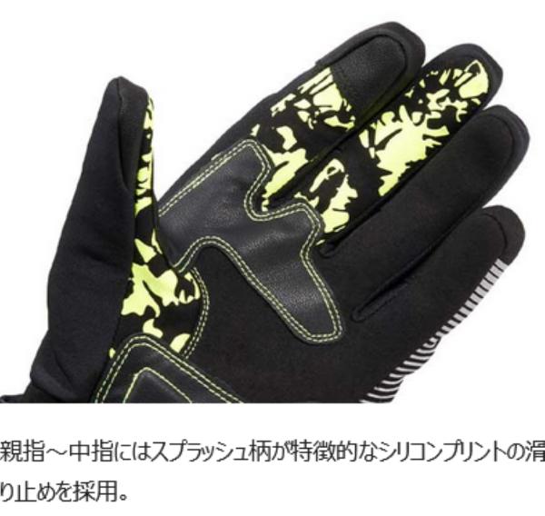 7月11日AM1時59分までお買物マラソン!エントリーと買い回りでポイント最大15倍!!　...