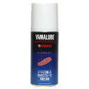 YAMAHA (ヤマハ) (純正) ヤマルーブ 180 シートクリーナー (180ml)