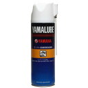 YAMAHA (ヤマハ) (純正) ヤマルーブ スーパー防錆潤滑浸透剤 (500ml)