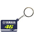 YAMAHA (ヤマハ) (純正) GPオフィシャルレーシングアパレル 46 Yamaha (46ヤマハ) ロッシ キーホルダー YDUKH121103 (数量...