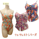 日本製 le miaou (ルミャウ)フェアレストシリーズブラキャミソール Mサイズ #2538カラフルなお花を全体に散らばせて♪レディース 下着 インナー ブラキャミ カップ付きキャミ ソフトビスチェ締め付けない ノンストレス リラックス おやすみにも