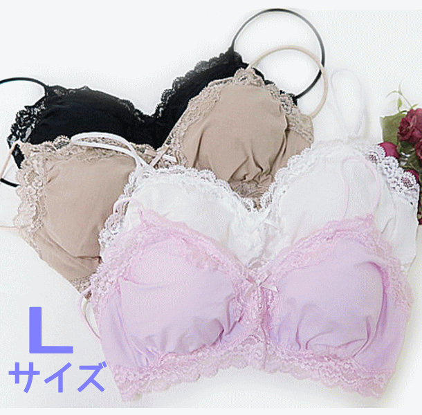 日本製 le miaou (ルミャウ)アピスベアー天シリーズソフトブラジャー Lサイズ #0753普通のコットンとは一味違うなめらかな着心地レディース 下着 インナー ソフトブラ ノンワイヤーノンストレス リラックス おやすみブラに