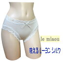 商品画像3