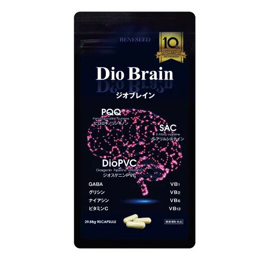 【10周年記念パッケージ】 Dio Brain (ジオブレイン) 1袋 Dio Brain (ジオブレイン) この度ベネシード社から、年齢からくる様々な不安要素の解消を目的とした、 健康補助食品が新登場！！ 特許を取得したオリジナル原料「ジオスゲニン」に加えて、 「PQQ」やS-アリルシステインを高含有する「ニンニクエキス」、「GABA」、 「グリシン」、「ナイアシン」などを配合。 男性・女性それぞれ年齢からくる様々な不安要素の解消や、 健康寿命を延ばすためのサポートをするサプリメントです。 名称　ヤマイモ抽出物加工食品 内容量 29.88g（332mg×90カプセル） 目安量 　1日3カプセル 原産国名 　日本 賞味期限　2025.12 原材料名 ヤマイモ抽出物（国内製造）、大麦乳酸発酵液ギャバ、SAC含有ニンニクエキス末、食用精製加工油脂、ピロロキノリンキノン二ナトリウム塩、黒胡椒抽出物 / グリシン、結晶セルロース、HPMC、ビタミンC、環状オリゴ糖、ナイアシン、ステアリン酸カルシウム、ビタミンB6、ビタミンB1、ビタミンB2、ビタミンB12 栄養成分表示 ［3カプセル（約0.996g）中］ エネルギー 3.95kcal、たんぱく質 0.390g、脂質 0.025g、炭水化物 0.541g、食塩相当量 0.0012g、ビタミンC 102.6mg、ビタミンB1 1.80mg、ビタミンB2 1.47mg、ビタミンB6 1.45mg、ビタミンB12 10.96μg、ナイアシン 15.54mg メーカー希望小売価格はメーカー商品タグに基づいて掲載していますアクティブシードワン