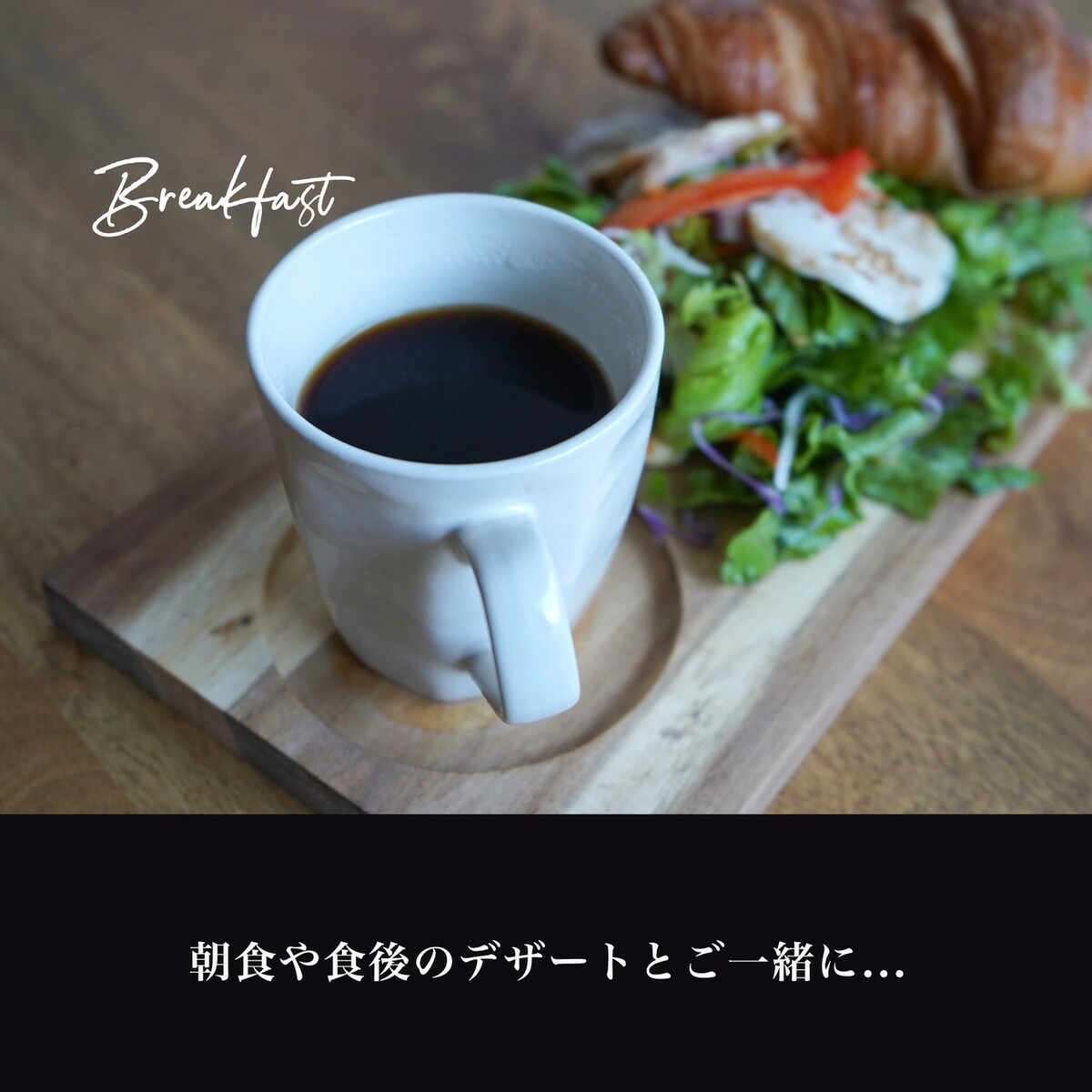 ふわら トッポンチーノ シズク柄 みちのくの里オンラインショップ