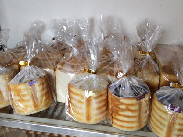 天然酵母食パン1斤を含む食事パンお試しセット/天然酵母食パン/無添加パン/無添加食パン/ラウンド/天然酵母パン/全粒粉パン/全粒粉/全粒粉食パン半斤/国産小麦1...