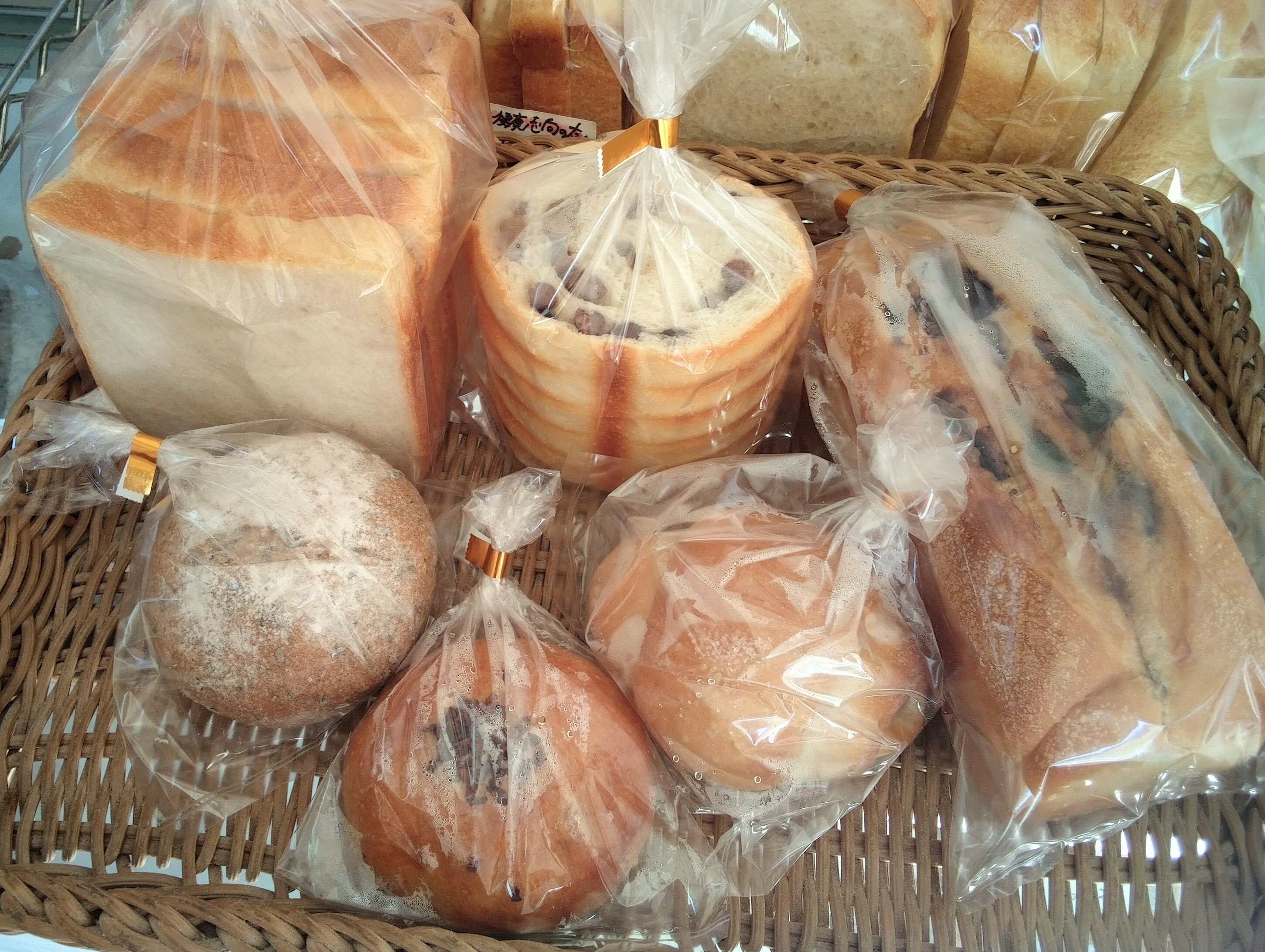 天然酵母食パン 1斤と店舗人気パンの詰め合わせ セット 天然酵母パン 無添加 食パン 無添加生地 国産小麦のパン ラウンドパン 菓子パン お取り寄せ 詰合せ 国...