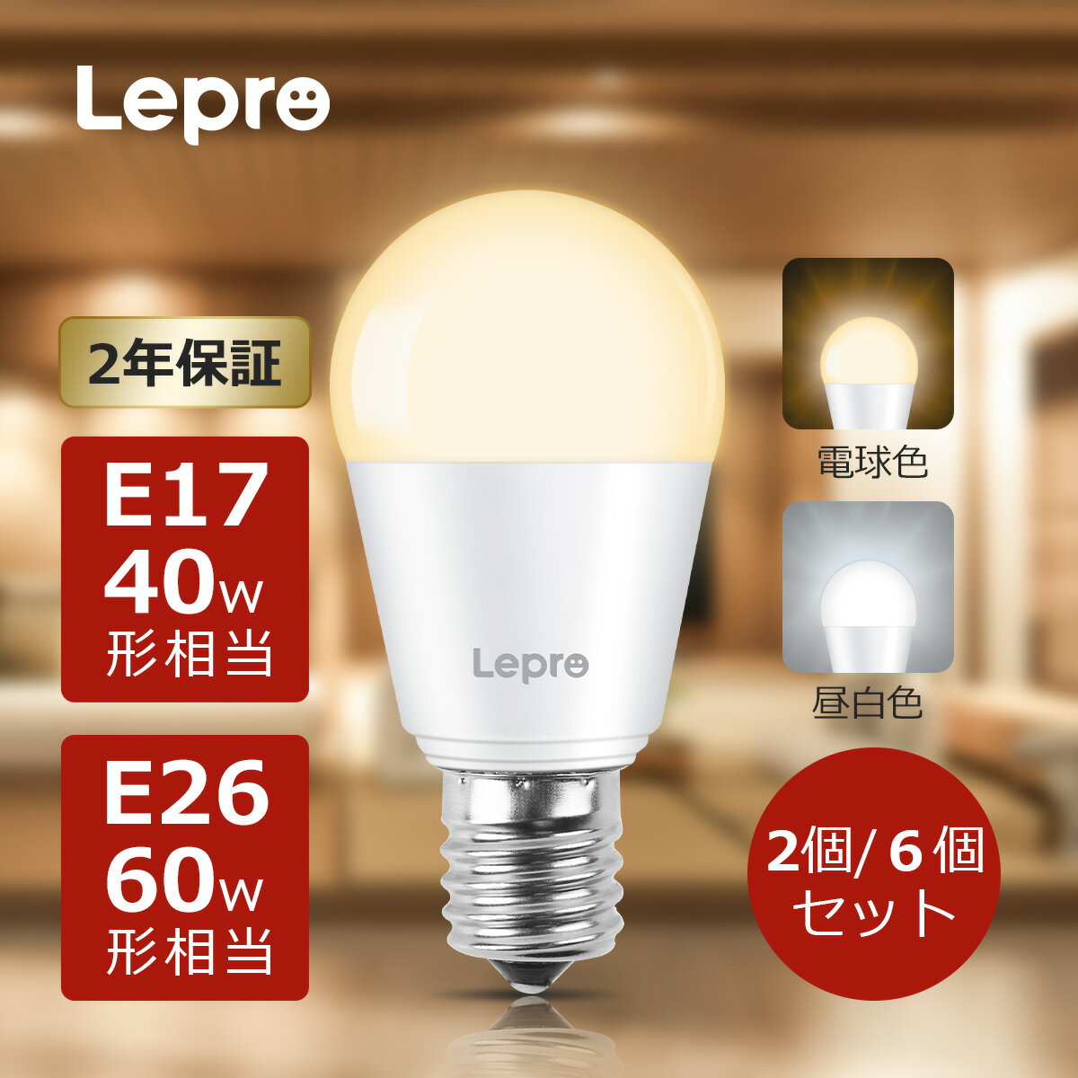 LED G40E26 1.4W N LDG1N-H 13