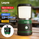 LED誘導灯 赤色LED誘導灯 54cm/車・歩行者の誘導や夜の防犯活動の必需品 誘導棒[定形外郵便、送料無料、代引不可]