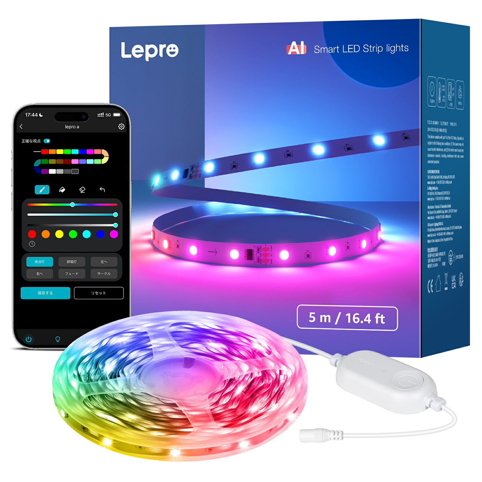 LED電光掲示板 柔軟 折りたたみ式 小型LED看板 RGB LED表示機 軽量 APP制御 LEDサインボード 多言語?示 USB給電 カラーサイン スクロールメッセージボード Bluetooth アプリコントロール フレキシブル アプリ付き 16 * 64ピクセル 家庭用 店舗用 広告用12*47cm