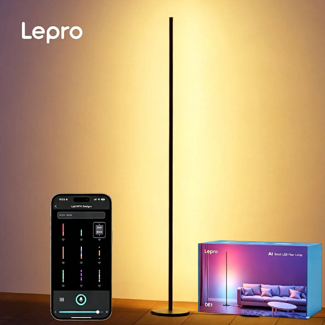 【15%OFFクーポン配布中】Lepro OE1 AI フロアライト スタンドライト RGB 間接照明 おしゃれ AI照明デザイナー【1000lm/電球色/虹色/Alexa対応/音声操作/DIY機能/音楽同期】フロア照明スタンドルームライトスマートフロアランプ 部屋寝室クリスマスかんせつ照明