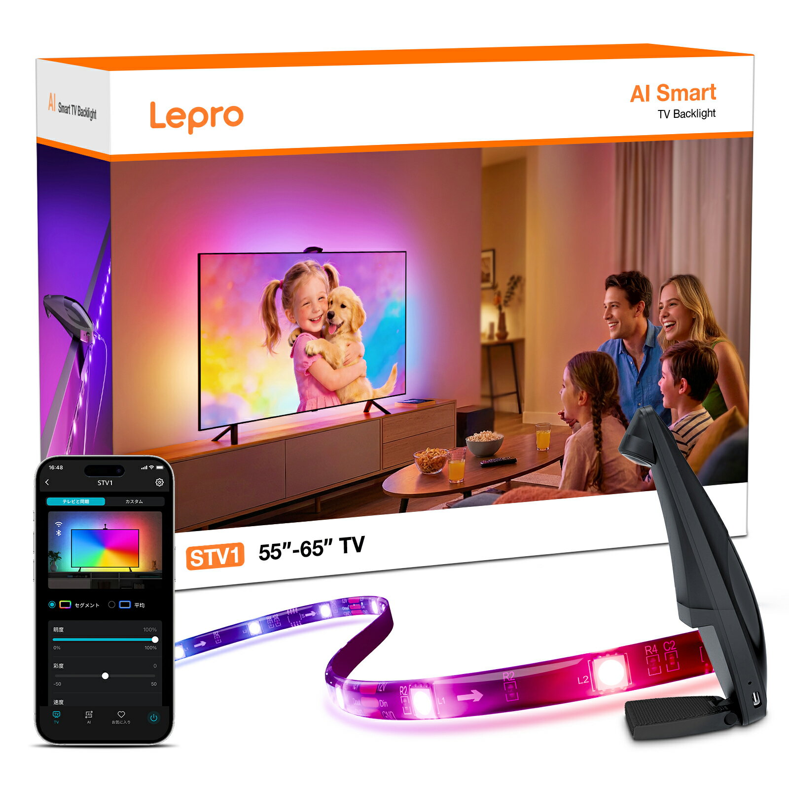 Rakuten - 【業界最速レスポンス】Lepro STV1 スマート TVバックライトテレビ同期ライト 3.6m 55~65インチテレビ対応カメラ付き LEDテープライト LightIMS技術 テレビ画面高速同期 AI画面色認識　音楽同期 スポーツモード Alexa/Google Home対応【Leproアプリ アカウント登録要】