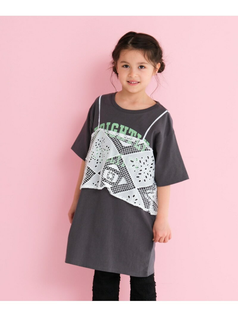 乐天商城 - 【SALE／25%OFF】【KIDS】ビスチェ付きロゴチュニックワンピース LEPSIM レプシィム ワンピース・ドレス チュニック ピンク グレー【RBA_E】[Rakuten Fashion]
