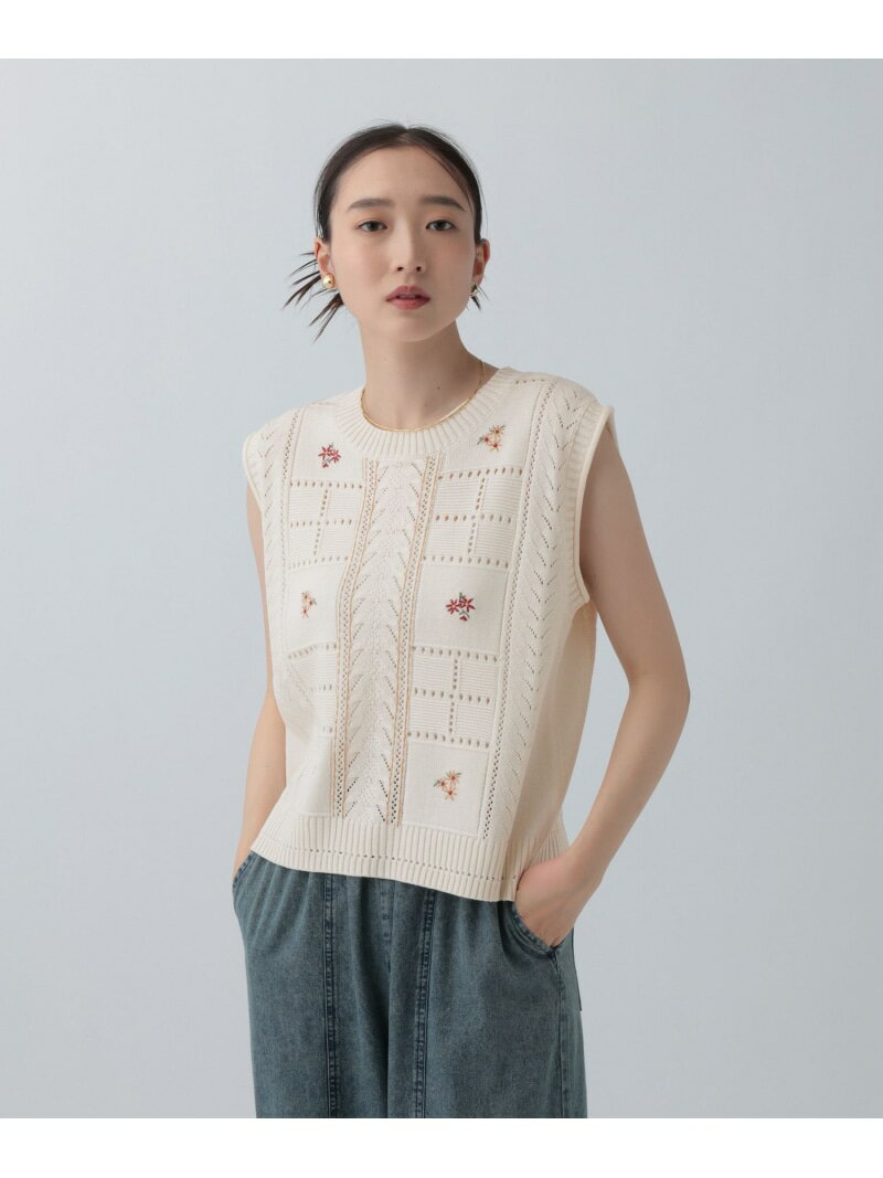 Rakuten - フラワーエンブロニットベスト LEPSIM レプシィム トップス ベスト・ジレ グレー ベージュ[Rakuten Fashion]