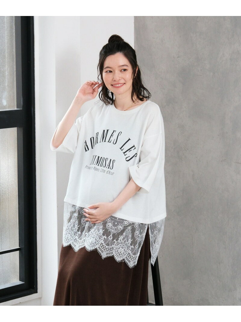 【SALE／50%OFF】【産前・産後対応】マタニティ/6分袖ミニ裏毛ロゴレース LEPSIM レプシィム マタニティウェア・ベビー用品 マタニティトップス グレー ベージュ【RBA_E】[Rakuten Fashion]
