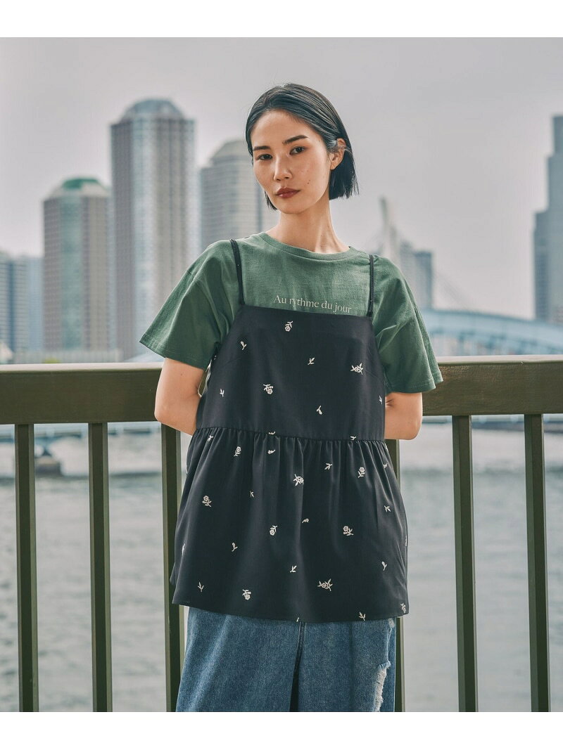 Rakuten - 《オフィスライン》刺繍キャミビスチェ LEPSIM レプシィム トップス キャミソール グレー ベージュ【送料無料】[Rakuten Fashion]