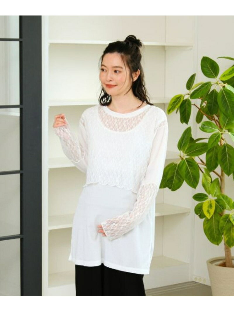 【SALE／20%OFF】【産前・産後対応】マタニティ/2WAYレース切り替えLS LEPSIM レプシィム マタニティウェア・ベビー用品 マタニティトップス ブラック ホワイト【RBA_E】[Rakuten Fashion]