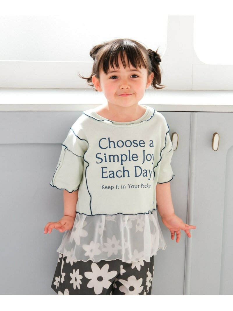 Rakuten - 【KIDS】ロゴメロウ裾レイヤーTSS LEPSIM レプシィム トップス カットソー・Tシャツ グレー[Rakuten Fashion]