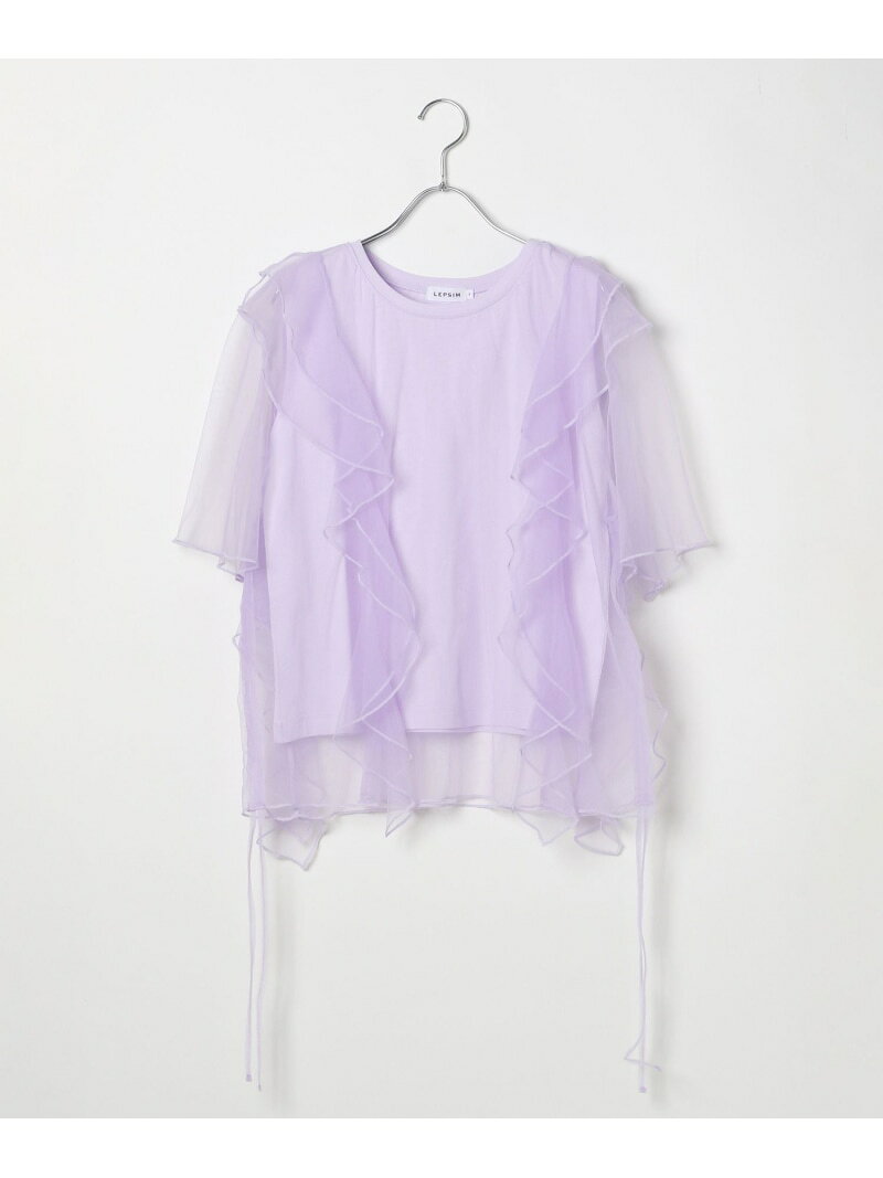 Rakuten - 【SALE／50%OFF】5分袖チュールレイヤーギャザー LEPSIM レプシィム トップス カットソー・Tシャツ ブラック パープル グレー【RBA_E】[Rakuten Fashion]