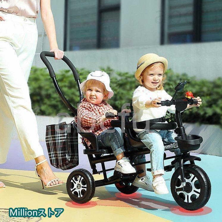 楽天市場】二人乗り 三輪車の通販 楽天市場】二人乗り 三輪車の通販
