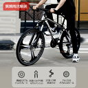 「10%OFFクーポン配布中」自転車 バイク マウンテンバイク 太いタイヤ 21 24 段変速 24インチ 26インチ スポーツアウトドア メンズ レディース