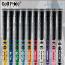 【期間限定15%割引クーポン】ゴルフグリップ 10本セット ゴルフプライド 滑り止め ラ