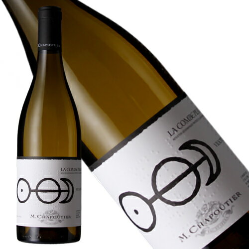 M.シャプティエ コリンヌ ローダ ニエンヌ ラ コンブ ピラット 2023年 正規品 辛口 白ワイン 750ml【M.シャプティエ】◆ギフト対応可◆M.シャプティエ・コリンヌ・ローダ・ニエンヌ・ラ・コンブ・ピラット 2023