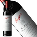 ペンフォールズ ビン 150 マラナンガ シラーズ 2018年 正規品 辛口 赤ワイン 750ml【ペンフォールズ】◆ギフト対応可◆ペンフォールズ・ビン・150・マラナンガ・シラーズ 2018 ★希少なバックヴィンテージ ★コルク栓使用