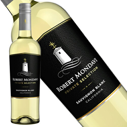 ロバート・モンダヴィ