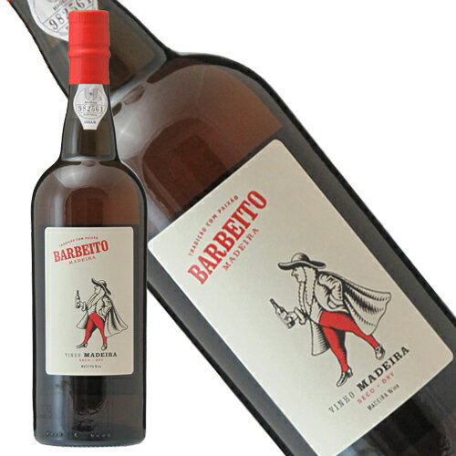 ヴィニョス　バーベイト　マデイラ　ドライ　正規品　辛口　酒精強化ワイン　750ml 【ヴィニョス・バー..