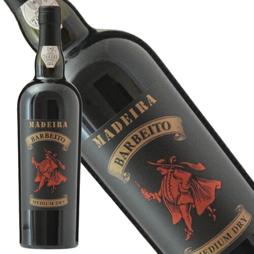 ヴィニョス　バーベイト　マデイラ　ミディアム　ドライ　正規品　中辛口　酒精強化ワイン　750ml 【ヴ..