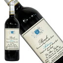 エリオ アルターレ バローロ アルボリーナ 2020年 正規品 辛口 赤ワイン 750ml【エリオ・アルターレ】◆ギフト対応可◆エリオ・アルターレ・バローロ・アルボリーナ 2020年