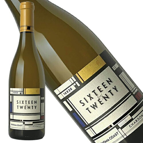 シックスティーン　バイ　トゥエンティ　シャルドネ　ソノマ　コースト　2022年　正規品　辛口　白ワイ..