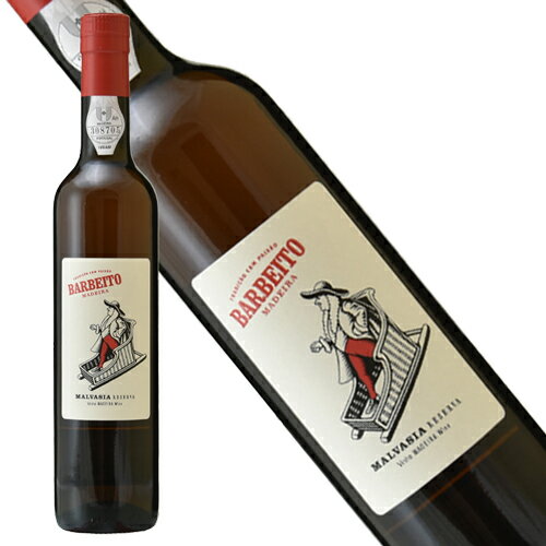 ヴィニョス　バーベイト　マデイラ　マルヴァジア　レゼルバ　5年　正規品　甘口　酒精強化ワイン　500..