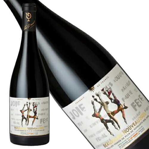 ルー・デュモン　ボー