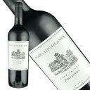 ナパ ハイランズ ジンファンデル ナパ ヴァレー 2022年 正規品 辛口 赤ワイン 750ml 【ナパ・ハイランズ】◆ギフト対応可◆ナパ・ハイランズ・ジンファンデル・ナパ・ヴァレー 2022