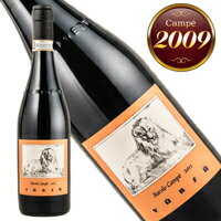 カンペ　バローロ　2009年　正規品　辛口　赤ワイン　750ml【ラ・スピネッタ】カンペ・バローロ　2009　赤