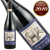 ラ　スピネッタ　ヴァレイラーノ　バルバレスコ　2010年　正規品　辛口　赤ワイン　750ml【ラ・スピネッタ】◆ギフト対応◆ラ・スピネッタ・ヴァレイラーノ・バルバレスコ　2010　赤　★希少なバックヴィンテージのサムネイル