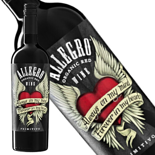 マーレ　マンニュム　アレグロ　プリミティーヴォ　2022年　正規品　辛口　赤ワイン　750ml【マーレ・マンニュム】◆ギフト対応可◆マーレ・マンニュム・アレグロ・プリミティーヴォ　2022