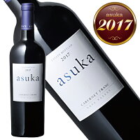 【楽天市場】ケンゾーエステート 明日香 あすか asuka 2017年 正規品 辛口 赤 ワイン 750ml【ケンゾーエステート】明日香