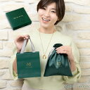 【3,980円以上購入が条件】 ギフト用ショッピングバッグ ジュエリーボックス 巾着袋 1円 ※条件に満たない場合はキャンセルとなります